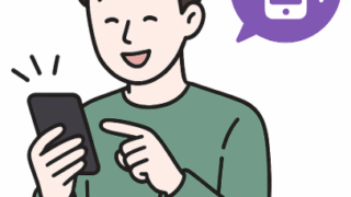 Thumbnail of post image 022